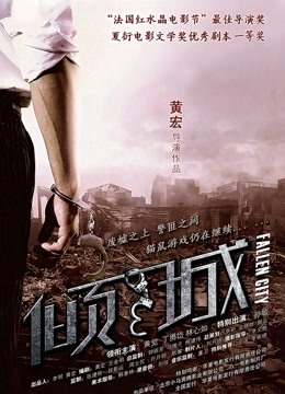 [隔壁小姐姐]女秘书黑皮裤665M（50p+1v）